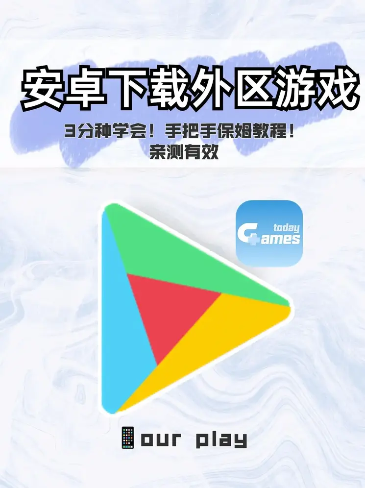 亚博体育在线入口官网截图0