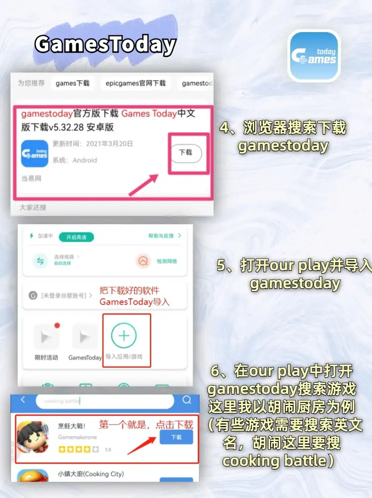 亚博体育在线入口官网截图2
