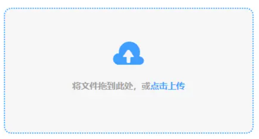 亚博体育在线入口官网使用讲解 - 添加文件